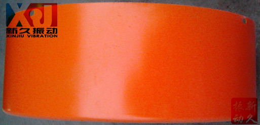 振動電機防護罩 振動電機防護罩