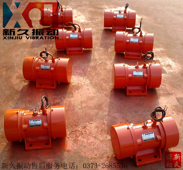 振動(dòng)電機(jī) 振動(dòng)電機(jī)