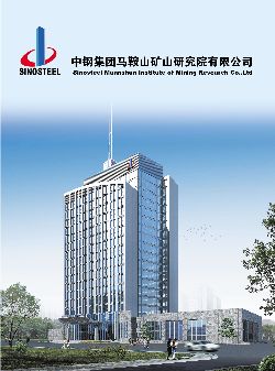 振動電機(jī) 振動電機(jī)