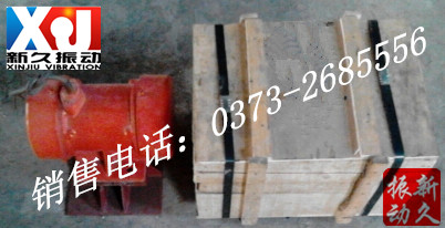 料斗振動器 料斗振動器