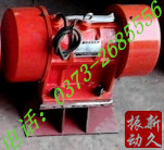 倉壁振動(dòng)器 倉壁振動(dòng)器