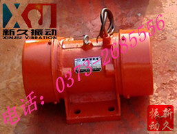 振動(dòng)電機(jī) 振動(dòng)電機(jī)