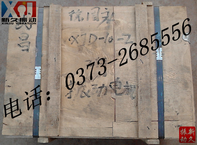 ���늙C(j��)