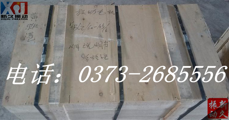 ���(d��ng)늙C(j��)