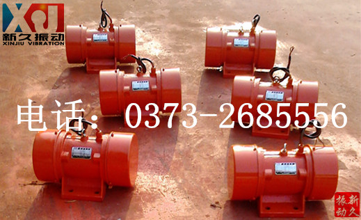 振動(dòng)電機(jī) 振動(dòng)電機(jī)
