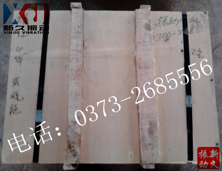 ���(d��ng)늙C(j��)