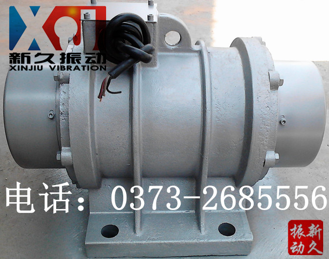 振動(dòng)電機(jī) 振動(dòng)電機(jī)