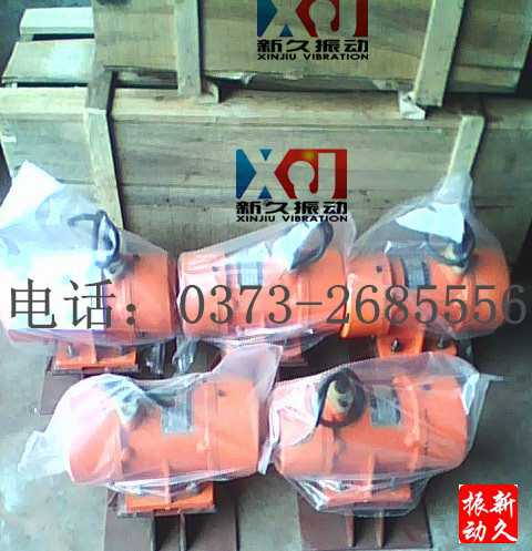 倉壁振動器 倉壁振動器