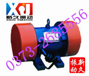 振動電機 振動電機