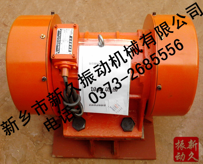 倉壁振動(dòng)器 倉壁振動(dòng)器