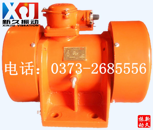振動(dòng)電機(jī) 振動(dòng)電機(jī)