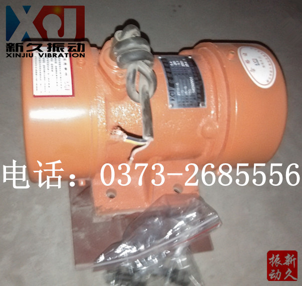 倉壁振動器 倉壁振動器