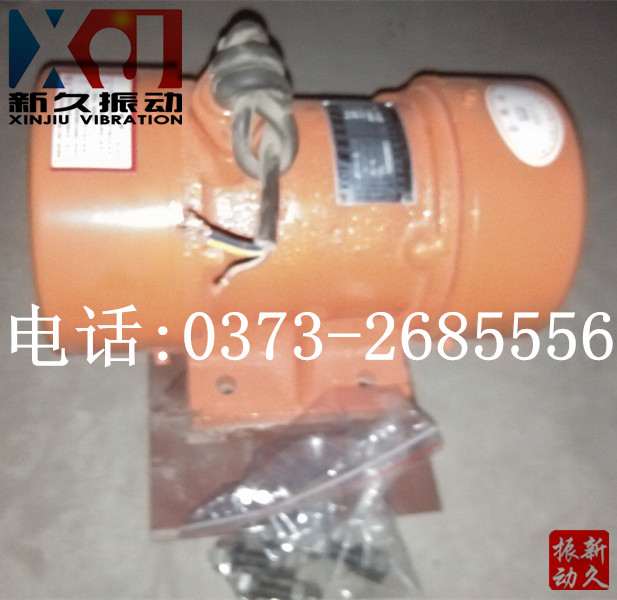 倉壁振動器 倉壁振動器