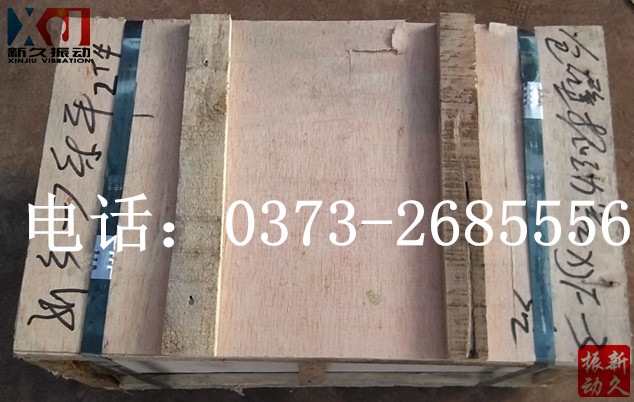 倉壁振動器 倉壁振動器