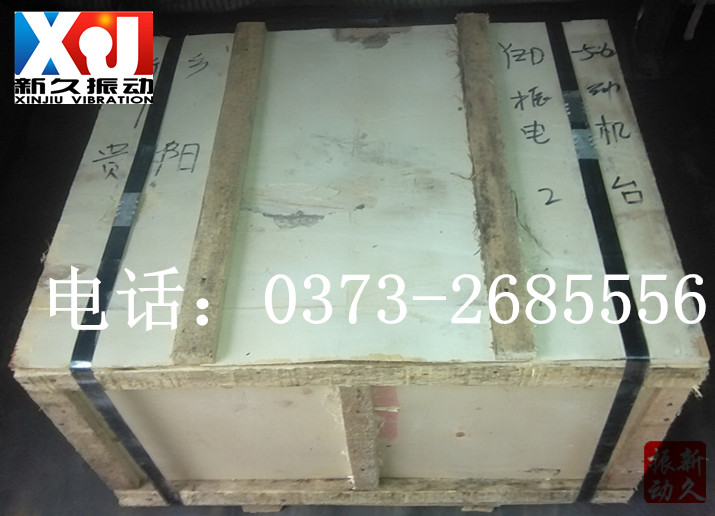 ���늙C(j��)