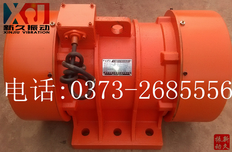 振動電機 振動電機