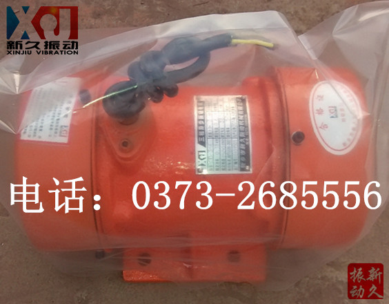 振動(dòng)電機(jī) 振動(dòng)電機(jī)