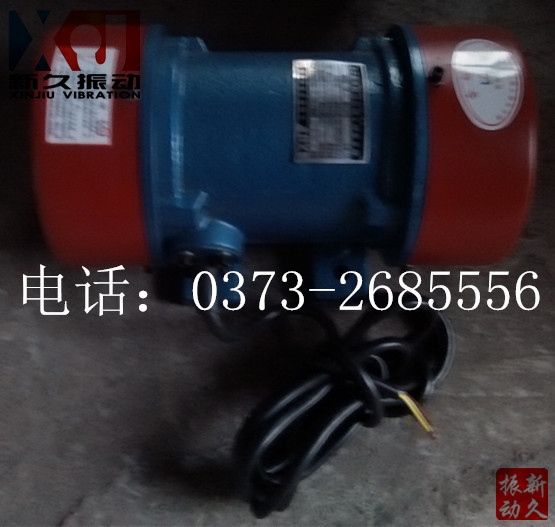 振動(dòng)電機(jī) 振動(dòng)電機(jī)