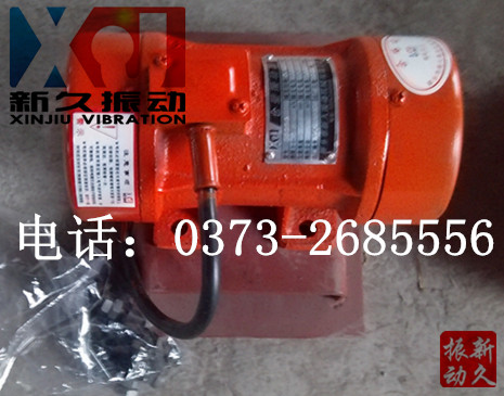 倉壁振打器 倉壁振打器