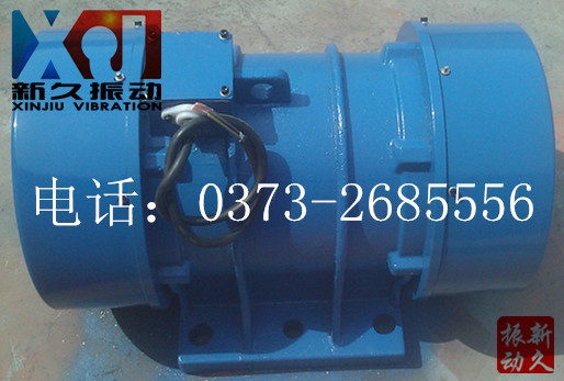 振動電機 振動電機