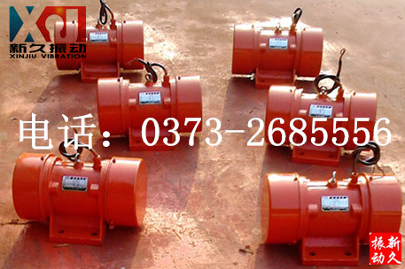 振動(dòng)電機(jī) 振動(dòng)電機(jī)