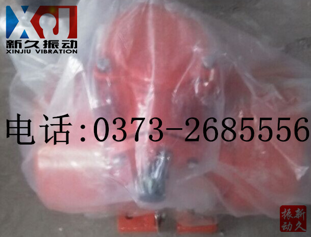 防爆振動(dòng)電機(jī) 防爆振動(dòng)電機(jī)