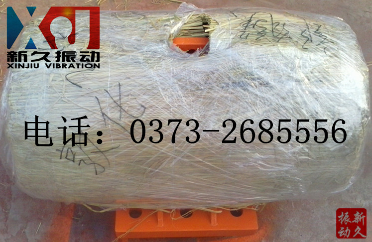 振動電機 振動電機