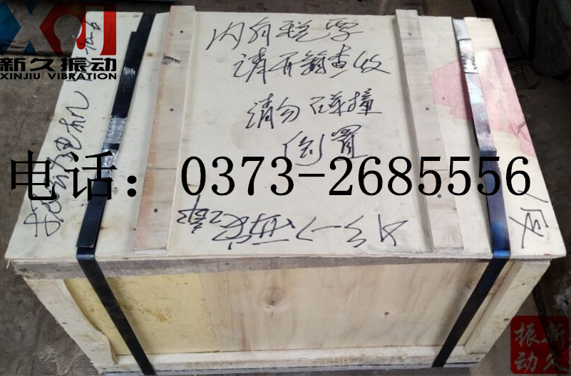 ���(d��ng)늙C(j��)