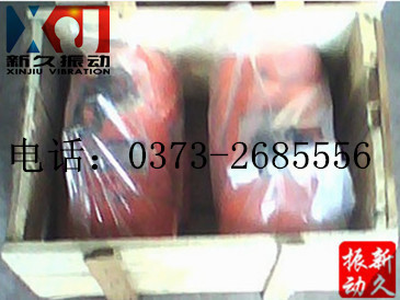 振動電機 振動電機