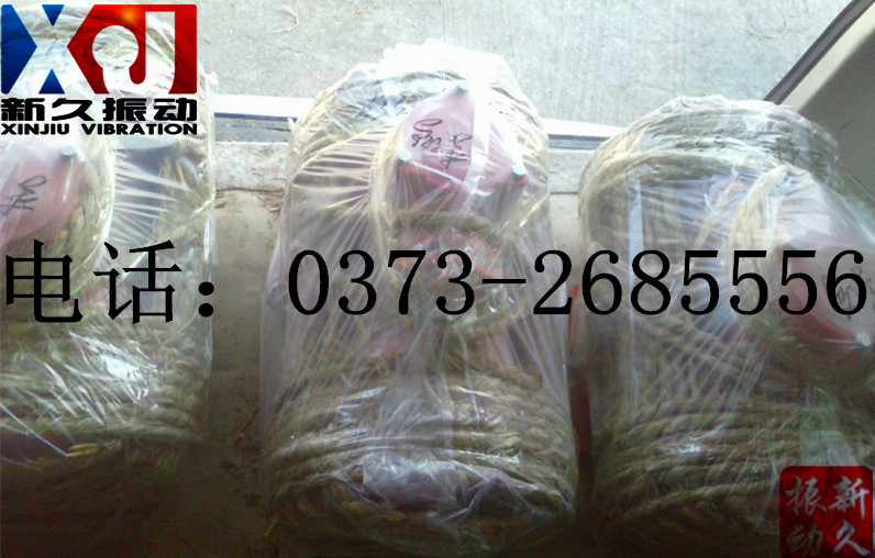 防爆振動電機(jī) 防爆振動電機(jī)