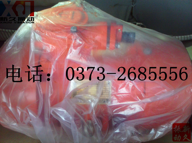 防爆振動電機(jī) 防爆振動電機(jī)