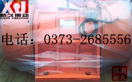 振動(dòng)電機(jī) 振動(dòng)電機(jī)