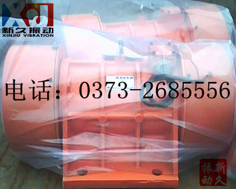 振動(dòng)電機(jī) 振動(dòng)電機(jī)