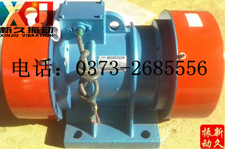振動(dòng)電機(jī) 振動(dòng)電機(jī)