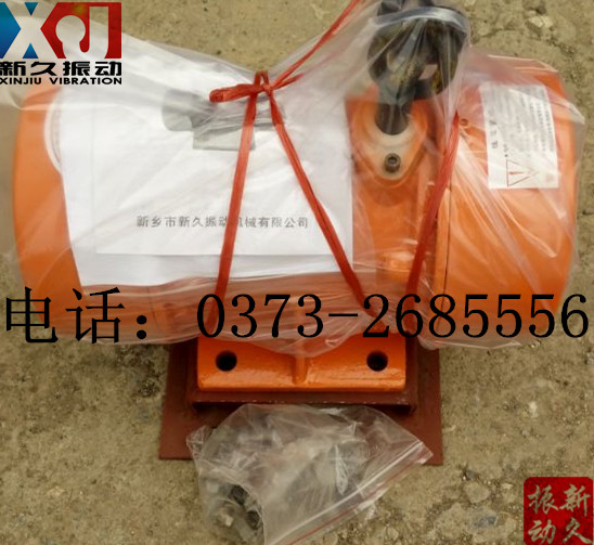 倉(cāng)壁振動(dòng)器 倉(cāng)壁振動(dòng)器
