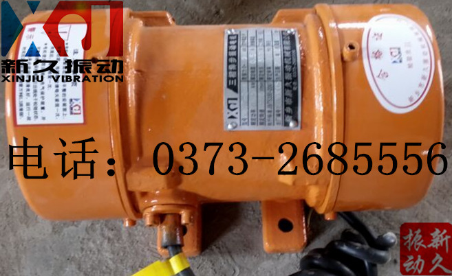 振動(dòng)電機(jī) 振動(dòng)電機(jī)
