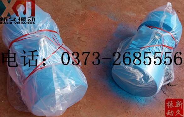 振動電機 振動電機