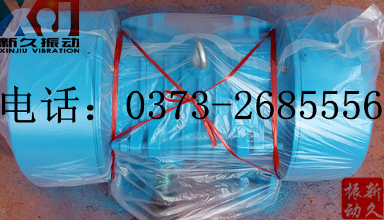 振動電機 振動電機