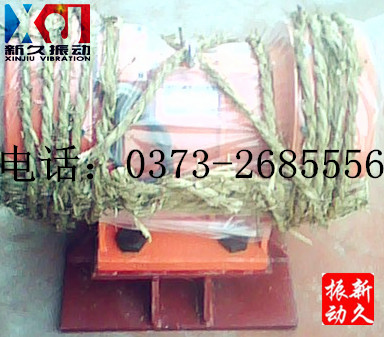 倉壁振動器 倉壁振動器
