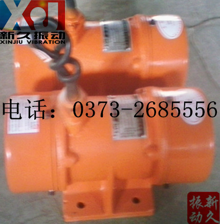 振動(dòng)電機(jī) 振動(dòng)電機(jī)