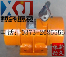 振動(dòng)電機(jī) 振動(dòng)電機(jī)