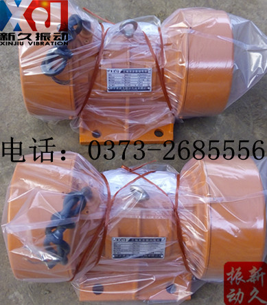 振動(dòng)電機(jī) 振動(dòng)電機(jī)