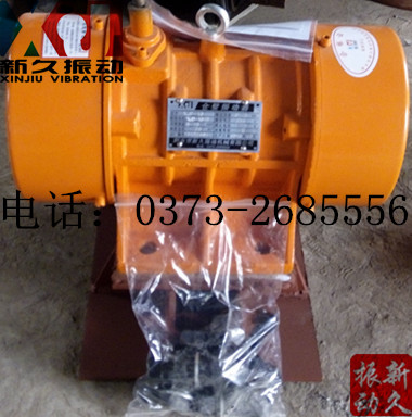 倉壁振動器 倉壁振動器