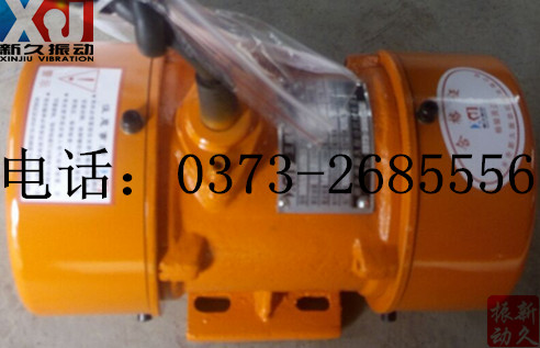 0373 0373