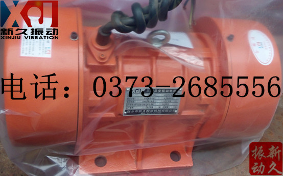 0373 0373