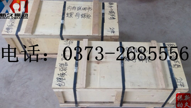 0373 0373