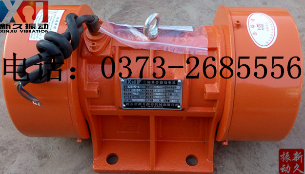 0373 0373