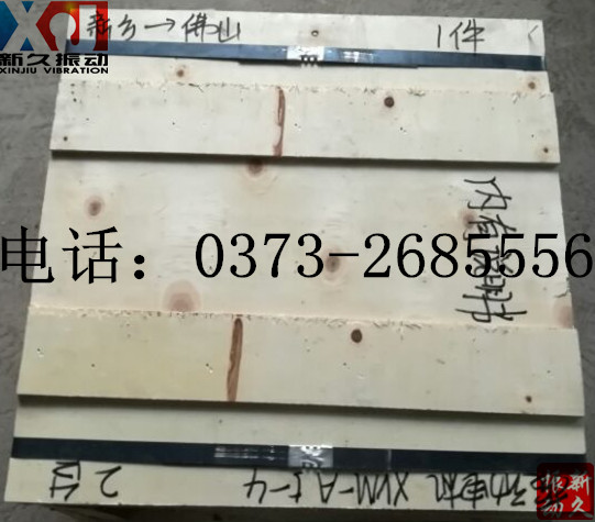 0373 0373