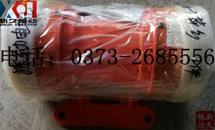 0373 0373