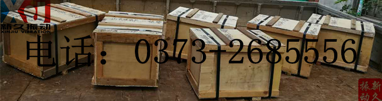 0373 0373